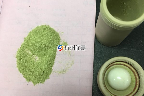 如何利用全自動樣品研磨儀研磨水稻秸稈？
